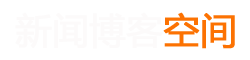 阿波羅網