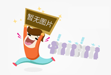 2024年度票房达184亿 《哥斯拉大战金刚2》破8亿
